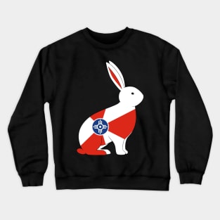 ict bun Crewneck Sweatshirt